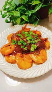 Eggplant shrimp