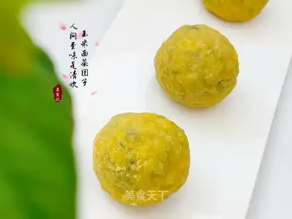 Corn pasta
