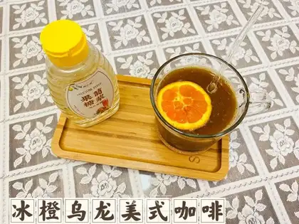 Orange U.S. coffee