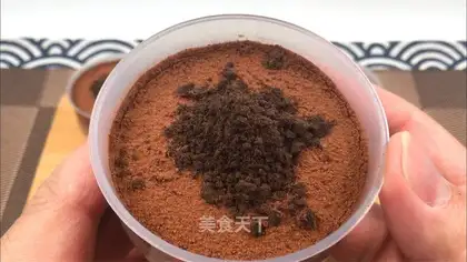 Coca-coffee pudding