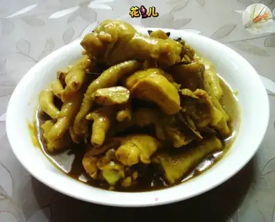Curry chicken wings, chicken claws