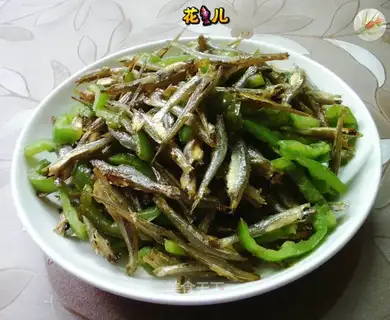 Pepper fried fish