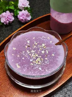 Purple banana shake