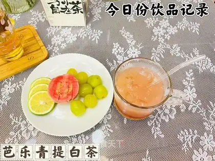 Ballet and white tea