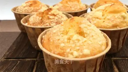 Orange soufflé
