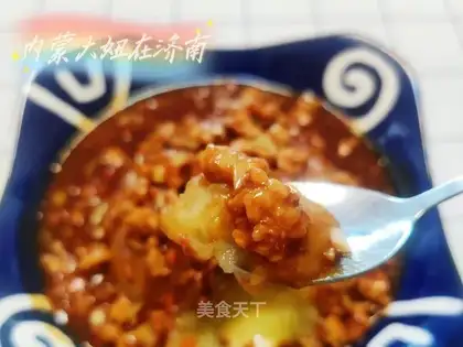 Medium mashed potatoes