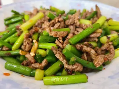 Garlic fried beef