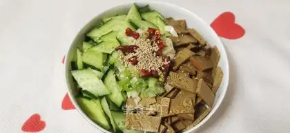 The cucumbers are dry