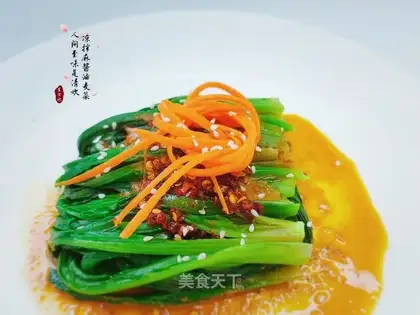 Soy sauce
