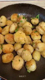Roasted potatoes