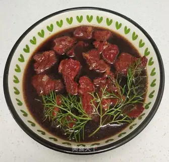 Beef halogen