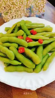 Salt-water beans