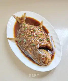 Red-burned mackerel