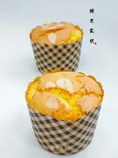 Rice cake