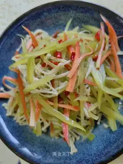 Mi's spicy