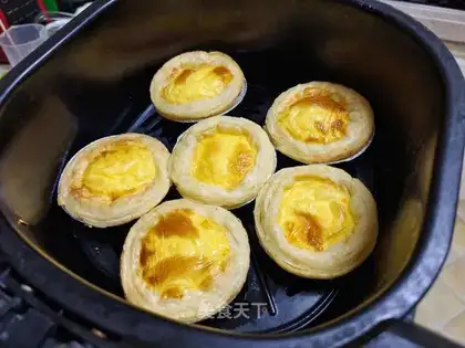 Air-fried omelet