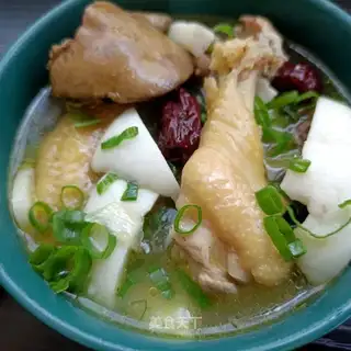 Coconut chicken soup