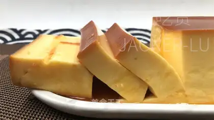 Caramel cheese pudding