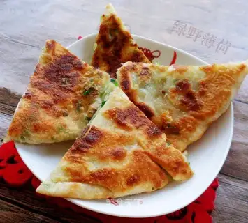 Onion cakes