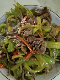 Pepper beef