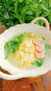 Egg soup