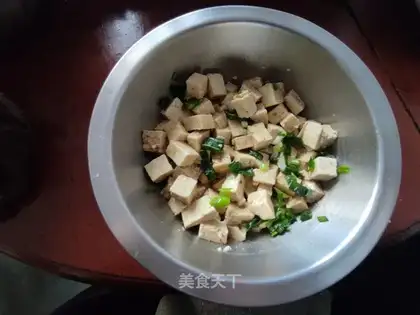 Tofu onions