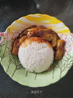Cheese and rice