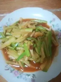 Spicy guacamole