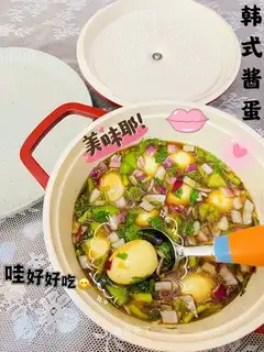 Korean egg