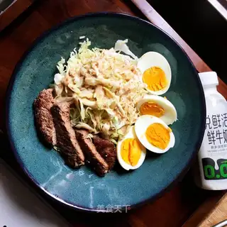Beef cake and salad