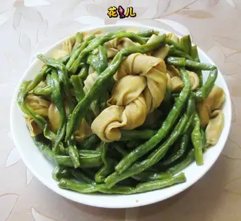 I'll burn the beans