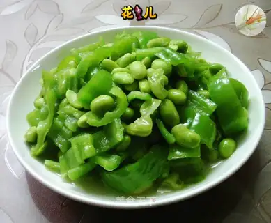 Pepper