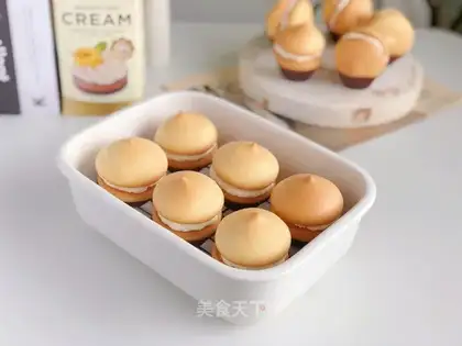 Half a circle cake from Shirakawa air