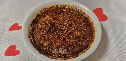 Spicy oil