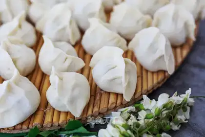 Porridge pork dumplings