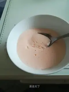 Milk egg pudding