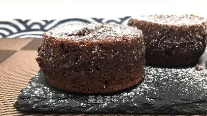 Chocolate lava cake