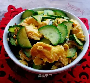 Egg cucumber