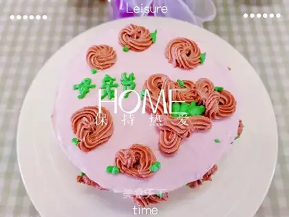 Mother's Day fruit cream cake