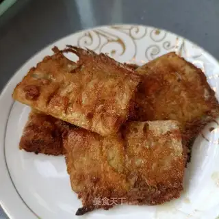 Fried fish