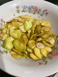 Five fragrances, five fragrances, soybeans