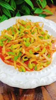 Korean soybean