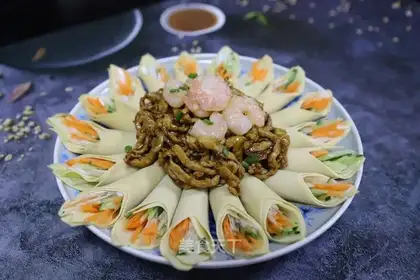 Kyo-su curry