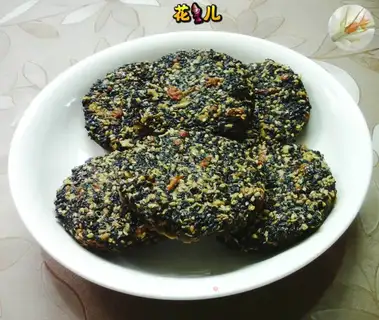 Pie pecan sesame