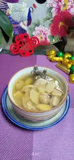It's a chicken foot and skinny soup