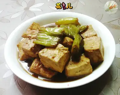 Pepper tofu