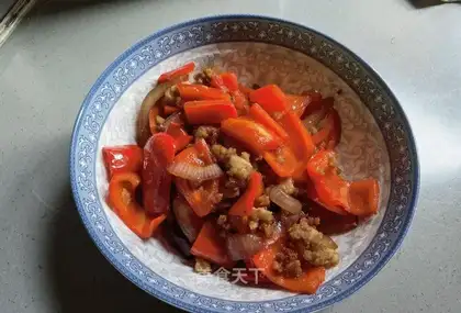 Onion-breeded chili