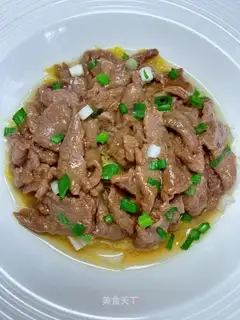 Vegetable beef