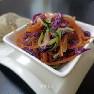 Carrots with purple kale