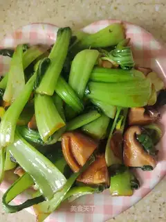 Mushroom oil